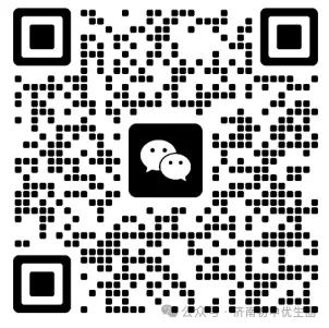 2026济南槐荫区初三一模语文真题+答案 第17张