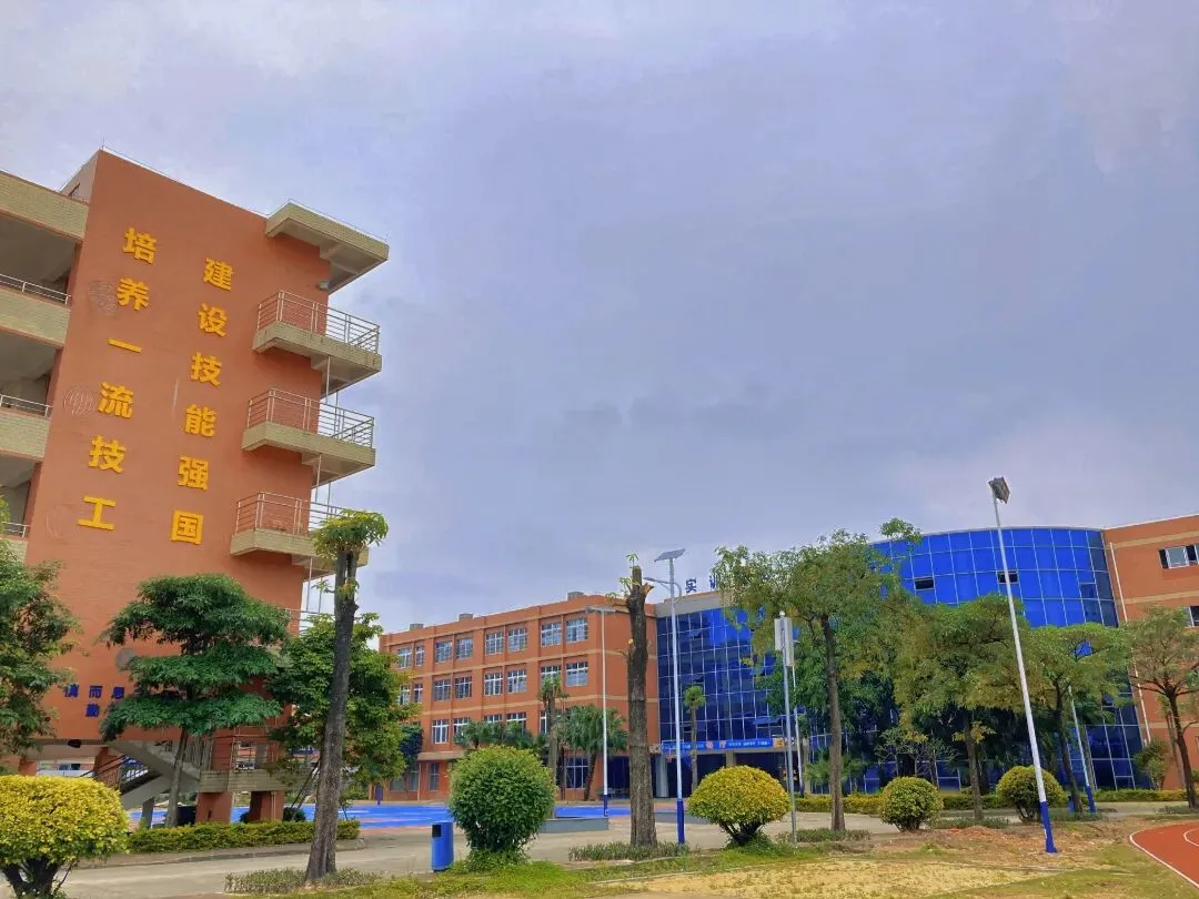 中考400分以下报名:广东应用技工学校2026年自主招生 第9张