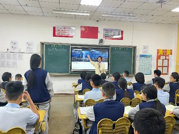 夯实基础提升素养 聚焦中考精研专题——初中部常态课展示活动(四) 第5张