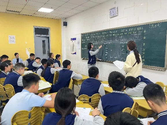 夯实基础提升素养 聚焦中考精研专题——初中部常态课展示活动(四) 第9张