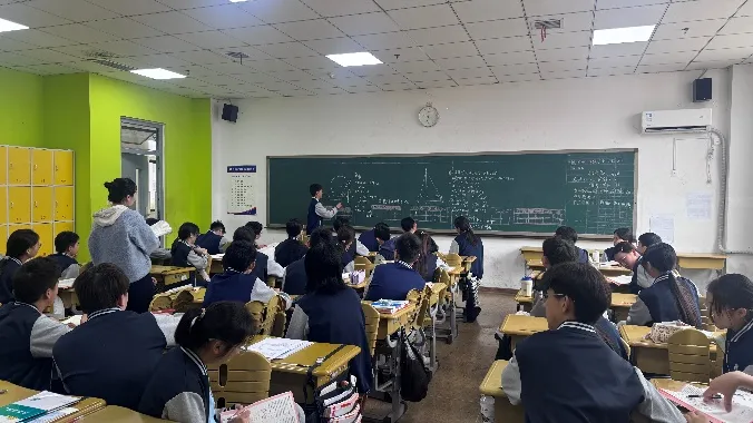 夯实基础提升素养 聚焦中考精研专题——初中部常态课展示活动(四) 第11张