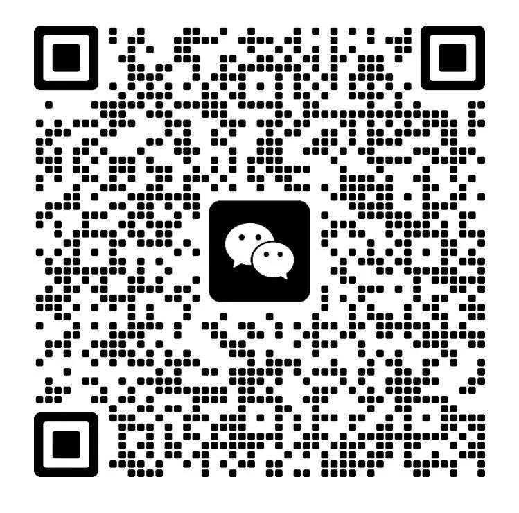 报名啦|东华大学雅思公益模考大赛重磅开启! 第8张