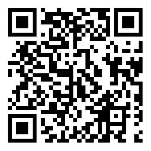 24-25学年下册期中考试真题 第9张