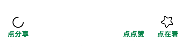 中考省模倒计时!不能忽略的三个关键内容 第9张 中考省模倒计时!不能忽略的三个关键内容 第9张