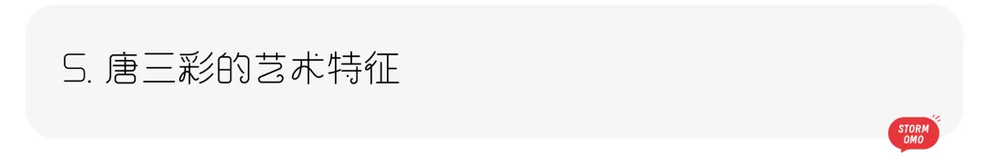 【真题解析】山东大学:2026初试真题解析 第55张