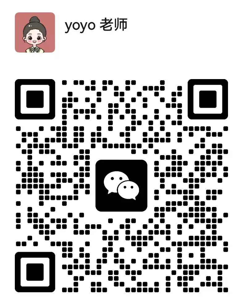 最新!DSE数学真题来啦!据说今年试卷真不难? 第16张