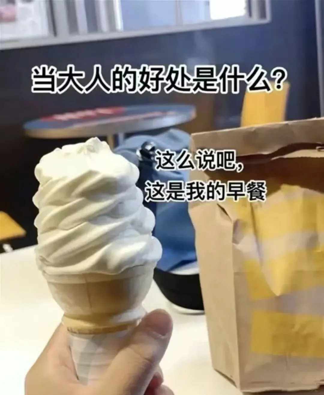 3月7日雅思笔试写作真题分析+高分范文|减少青少年犯罪的最佳方法是培训父母的育儿技能? 第1张