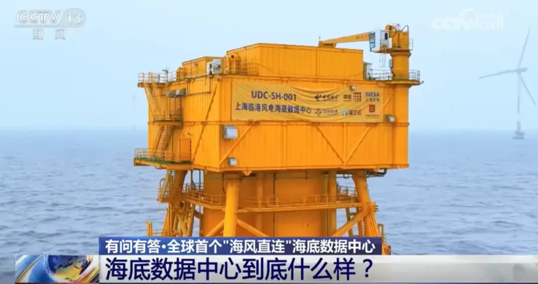 2026届辽宁高三4月联考地理试卷分析 第9张