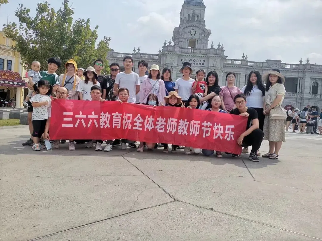 昆山席老师英语工作室 专注中考英语和高考英语16年 地址亭林路 第4张 昆山席老师英语工作室 专注中考英语和高考英语16年 地址亭林路 第4张