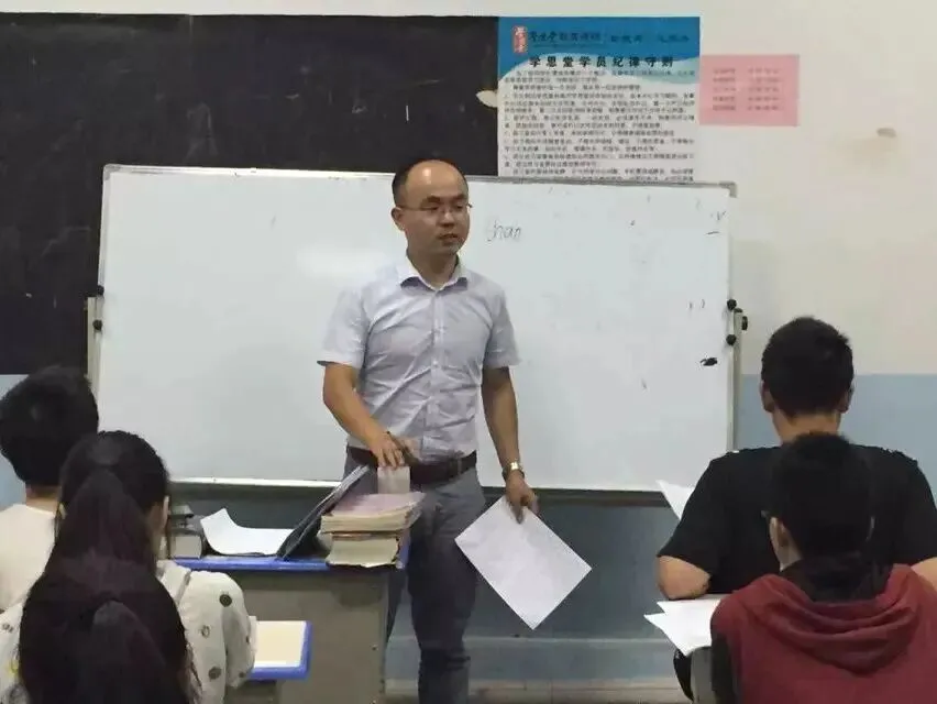 昆山席老师英语工作室 专注中考英语和高考英语16年 地址亭林路 第7张 昆山席老师英语工作室 专注中考英语和高考英语16年 地址亭林路 第7张