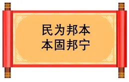 三年(2023-2025)中考道德与法治真题分类汇编专题05 青春时光(原卷版)(1)(1) 第15张