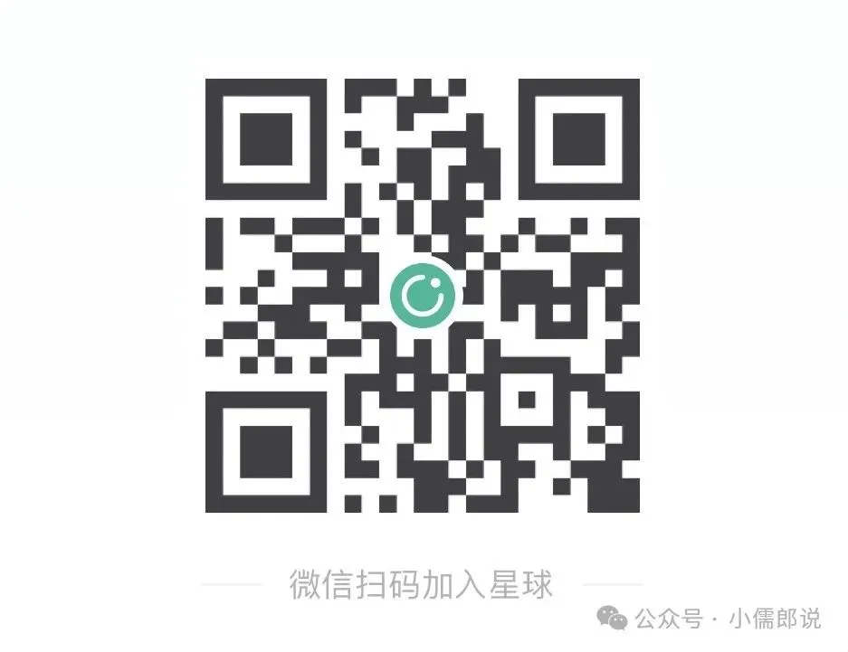 中考英语复习 | 初中英语语法知识汇总 第40张