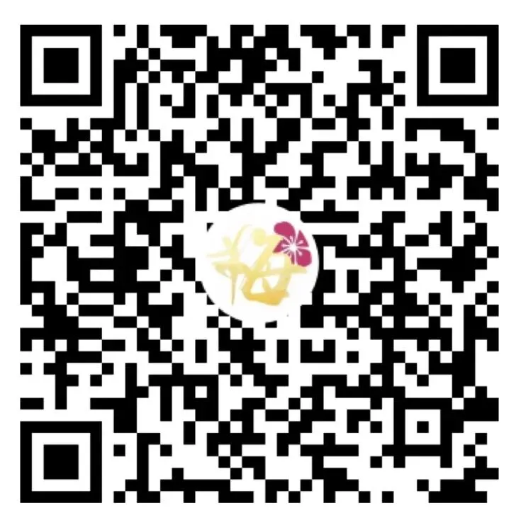 2026中考|石家庄各高中近五年录取分数线汇总对比及艺术类控制线 第14张