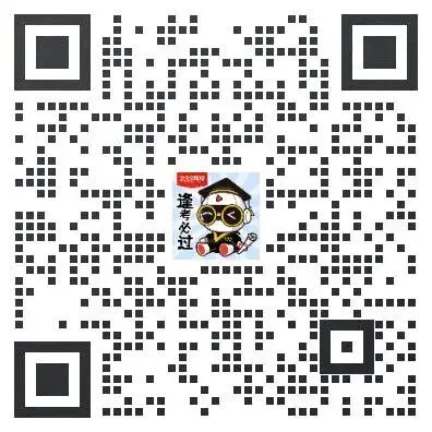 有偿征集!2026年4月证券考试真题回忆版,6元/题,720元/科 第4张