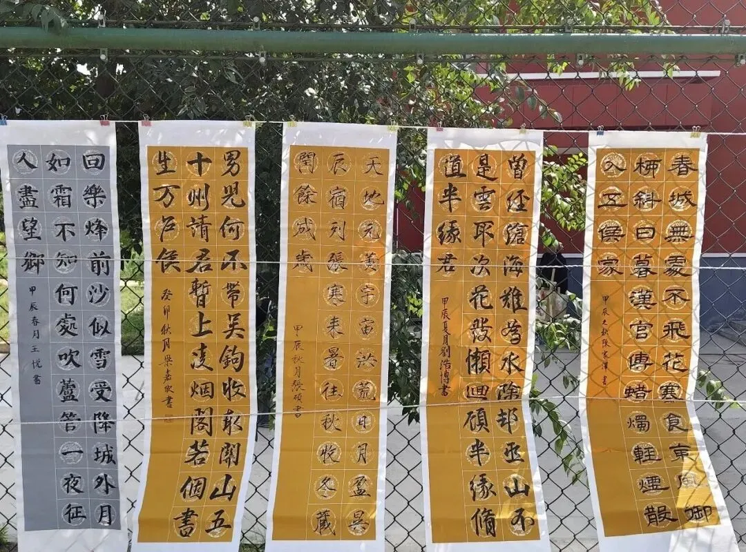 【诚挚邀请】兰州文源高级中学2026年中考招生校长接待日暨校园开放日 第14张 【诚挚邀请】兰州文源高级中学2026年中考招生校长接待日暨校园开放日 第14张