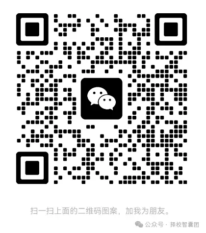26年中考也很卷?中职方向成香饽饽?就读中职五大优势了解一下~ 第2张