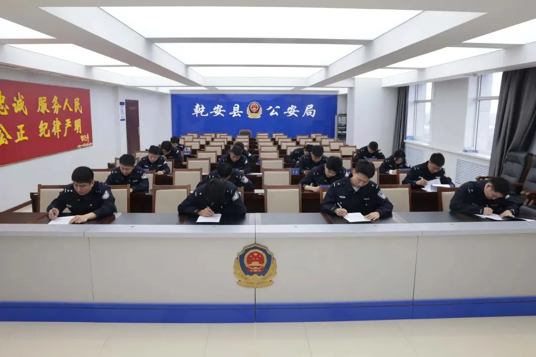 乾安县公安局组织开展基本级执法资格模拟考试 第4张