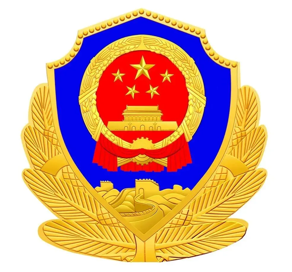 乾安县公安局组织开展基本级执法资格模拟考试 第8张