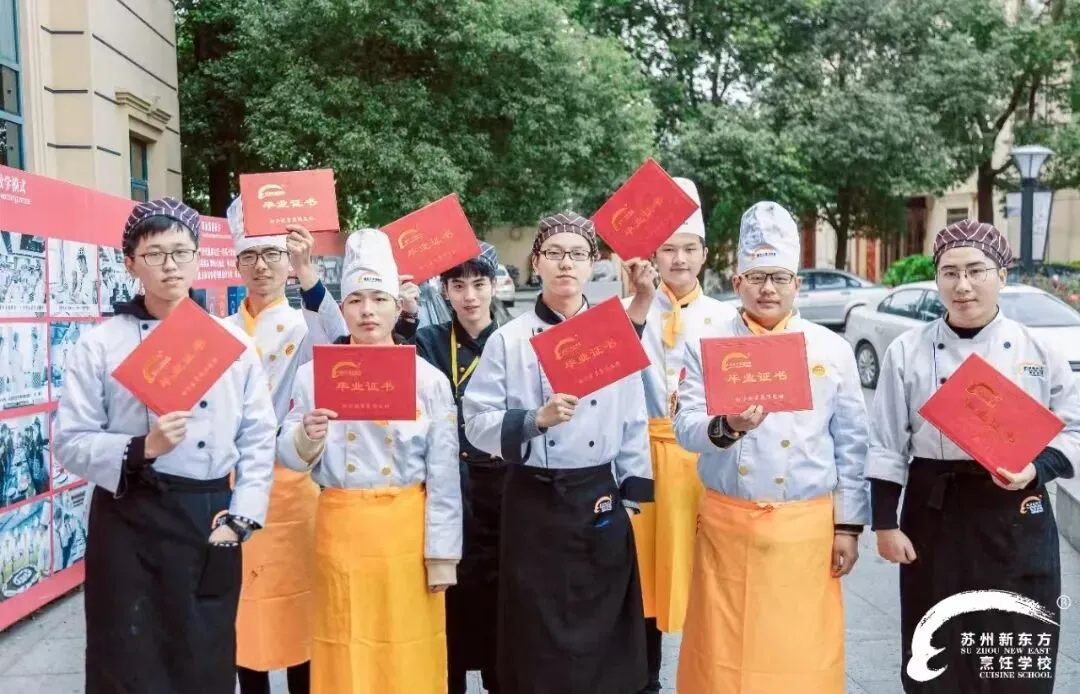 临近中考!各分数段升学方向全解析,家长必看 第11张