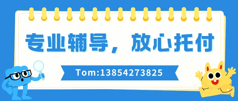 新鲜出炉!市南区九年级中考一模语文卷! 第1张