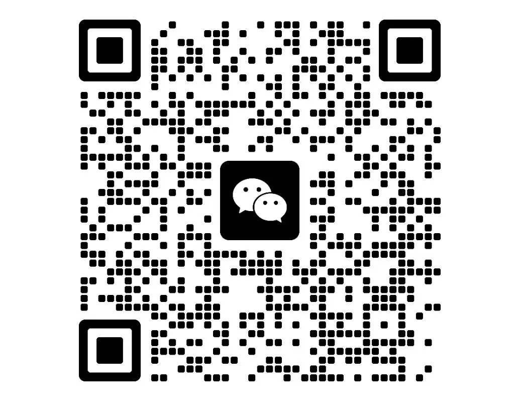 【中考模拟更新】数学模拟试卷练习 第13张