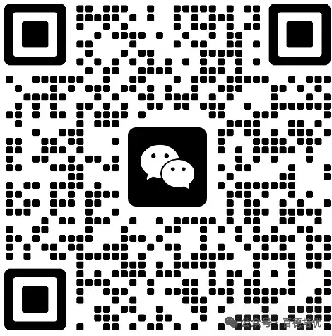 【含解析】2026上海中考二模全科预测模拟卷 第3张