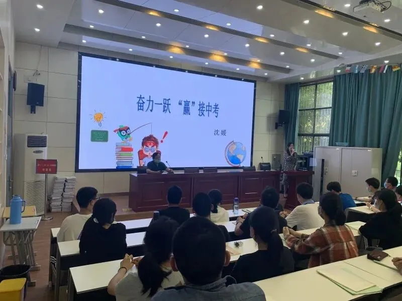 西园校区:奋力一跃,“赢”接中考——合肥市“轻松备考,12355与你同行”专题活动进校园 第4张