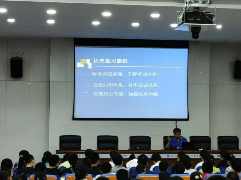 望江路校区:名师指导 冲刺中考——合肥市五十中学东校“琢玉”名师开展考前指导讲座 第5张