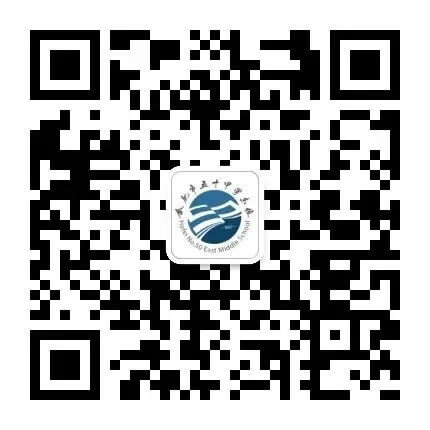 望江路校区:名师指导 冲刺中考——合肥市五十中学东校“琢玉”名师开展考前指导讲座 第8张