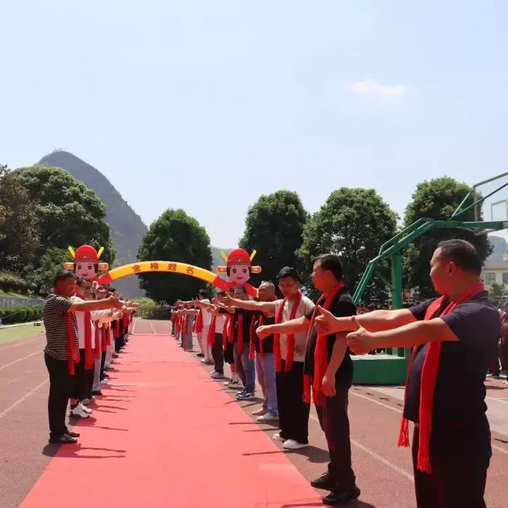 凝心聚力逐梦行,策马扬鞭赴中考——关岭县上关镇上关中学举行2026届冲刺动员大会 第28张