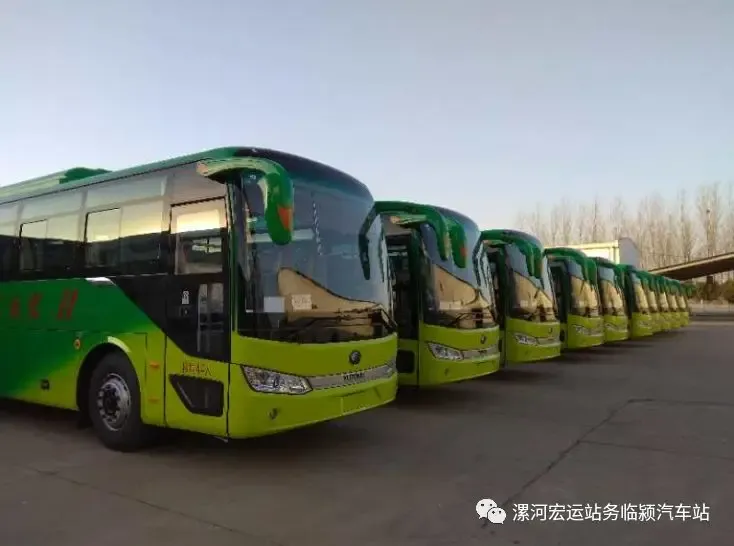 研学用车 中考助考 接送校园 婚喜宴包车 旅游用车 商务通勤 接送高铁机场临颍汽车站人民路您的“出行专员”13643950080 13043950080 第2张