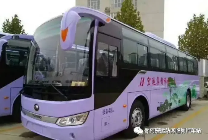 研学用车 中考助考 接送校园 婚喜宴包车 旅游用车 商务通勤 接送高铁机场临颍汽车站人民路您的“出行专员”13643950080 13043950080 第9张