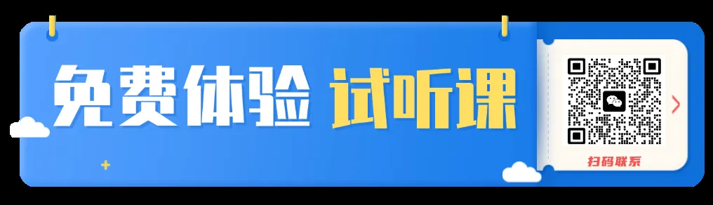 2026扬州中考时间正式公布!初二会考时间提前!!! 第2张