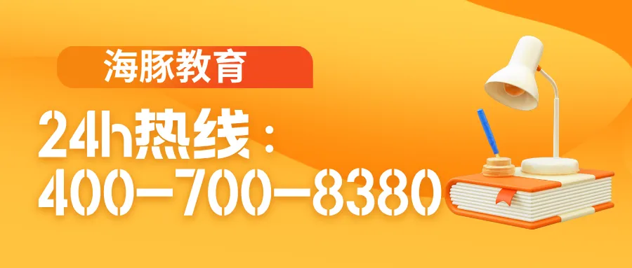 2026 苏州中考五大新动向,早看懂早规划 第3张