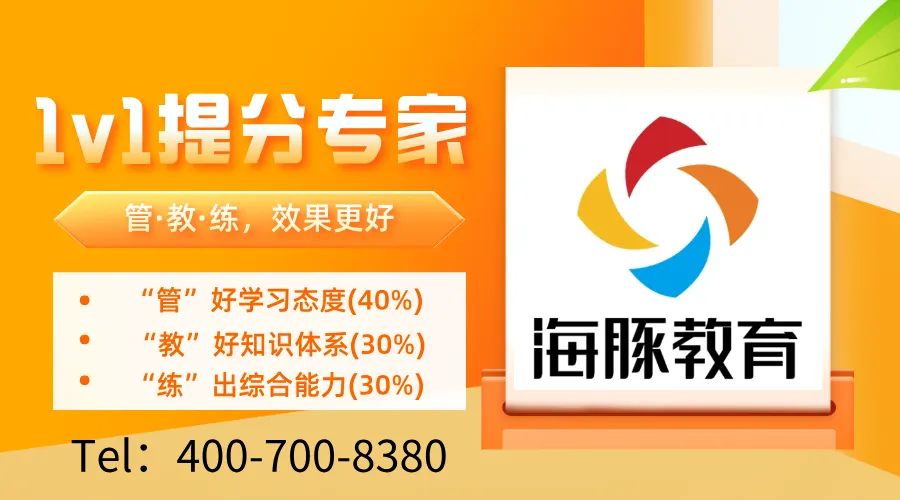 2026 苏州中考五大新动向,早看懂早规划 第6张