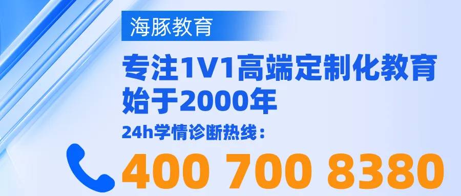 2026 苏州中考五大新动向,早看懂早规划 第9张