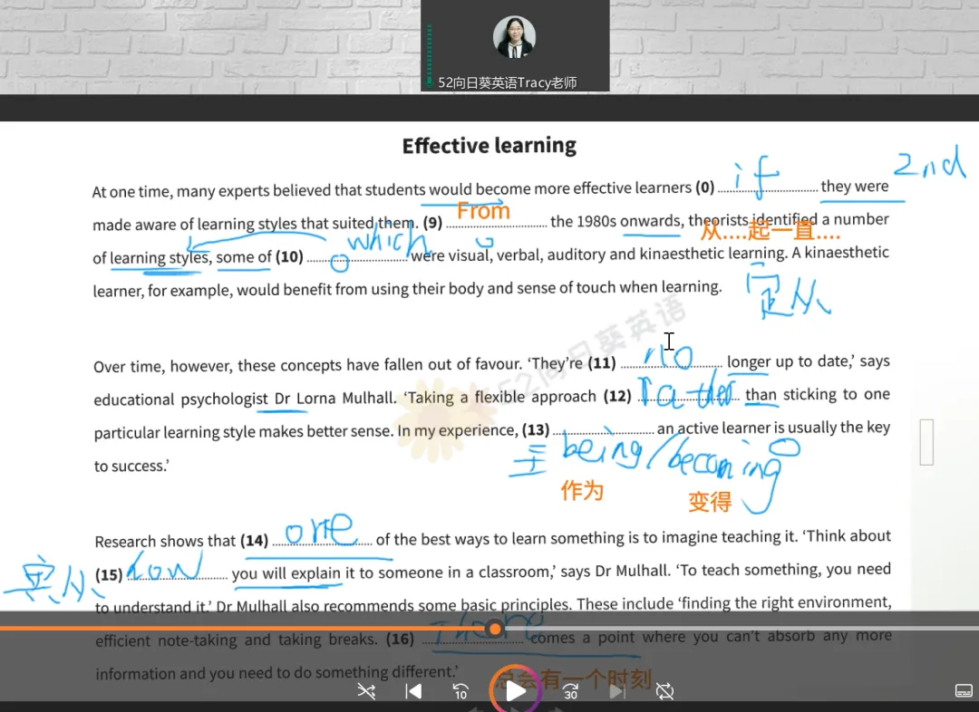 剑桥CAE真题告诉我们:真正会学英语的孩子,都在做这两件事 第4张