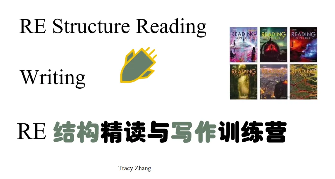 剑桥CAE真题告诉我们:真正会学英语的孩子,都在做这两件事 第7张