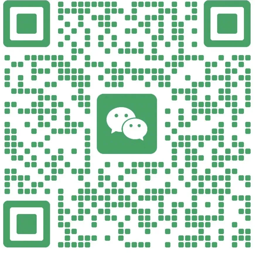 2026中考英语作文句型练习 第6张