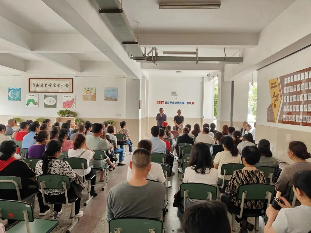 家校携手共育,助力中考冲刺——叙州区安边学校召开2026年春期九年级家长会 第2张