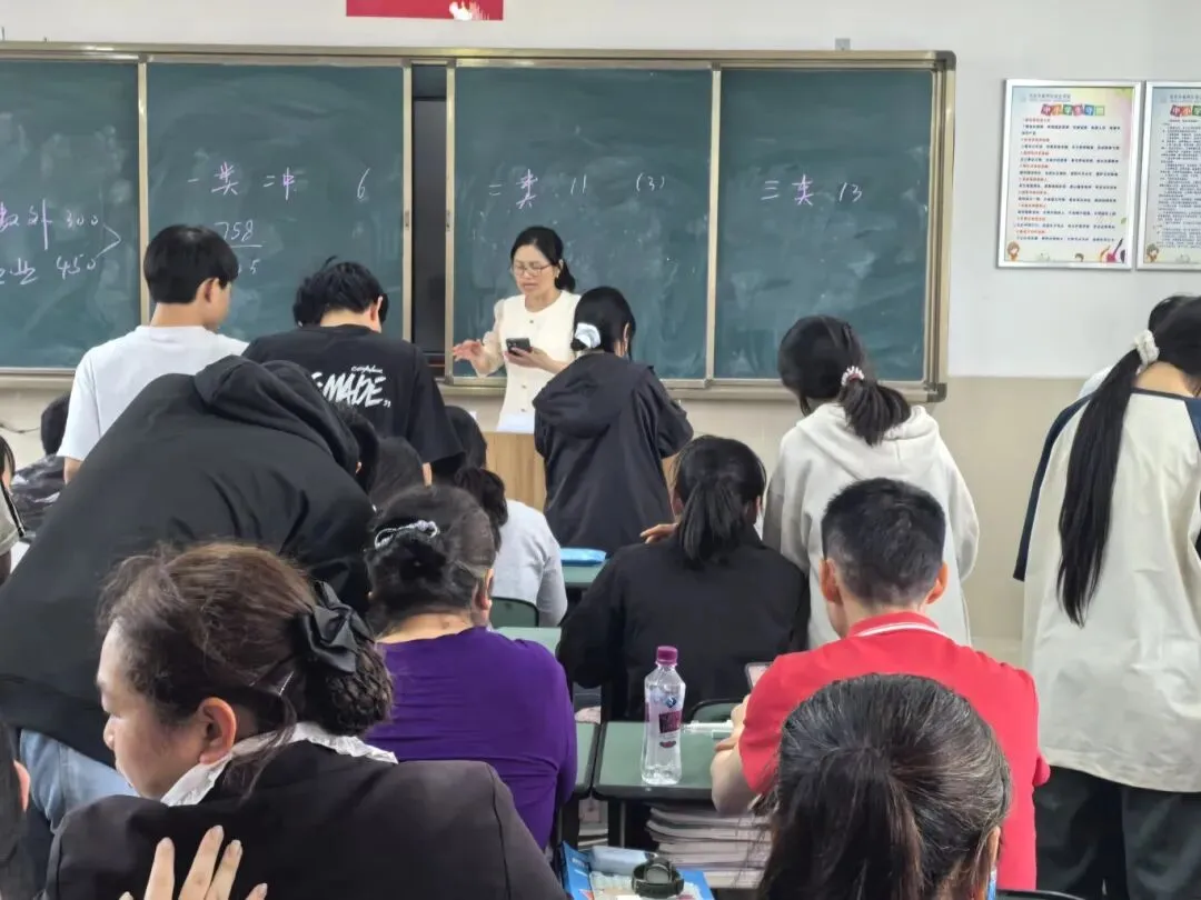 家校携手共育,助力中考冲刺——叙州区安边学校召开2026年春期九年级家长会 第4张