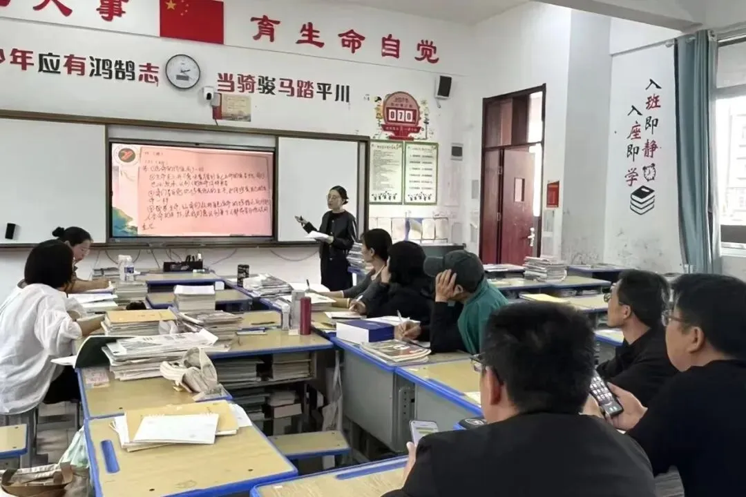 聚智共研备中考 校际携手促提升 ——中考复习备考联合教研会在玉沙中学圆满举行 第4张