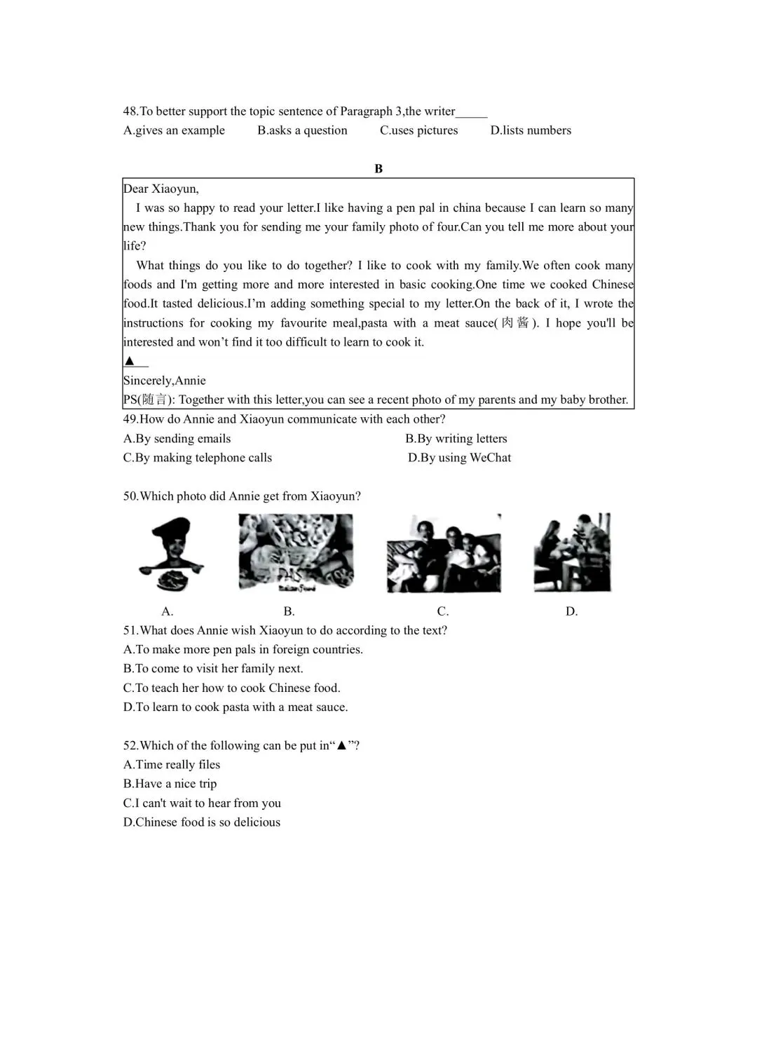 【弯道超车】陕西2025年英语中考真题带音频带答案 第6张