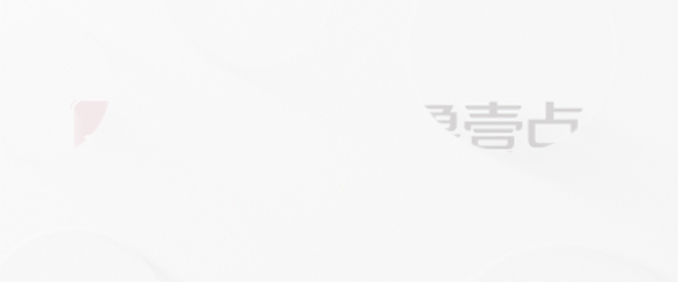 @潍坊中考生和家长!本周末两场中考志愿填报咨询会,千万别错过! 第1张