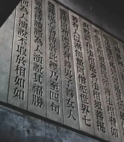 凝心聚力促备考 家校携手赴中考——精河县第四中学九年级九年级一模家长会活动信息 第20张