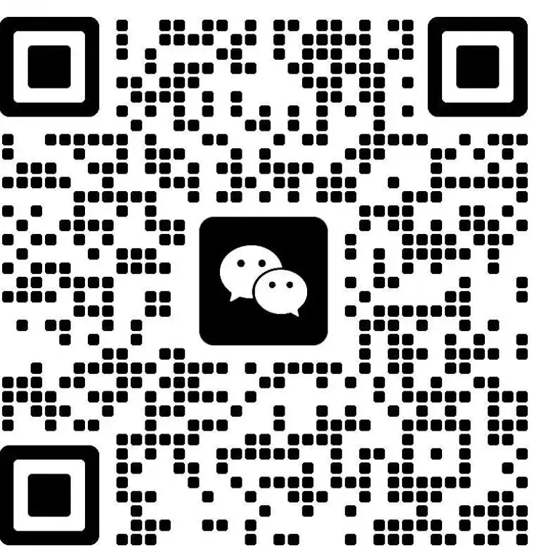 上岸指南——【机械】历年春考真题汇总 第4张