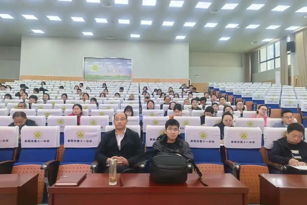 四月春暖齐研讨,专家领航助中考--颍东区中考语文考向分析及备考策略研讨会 第15张