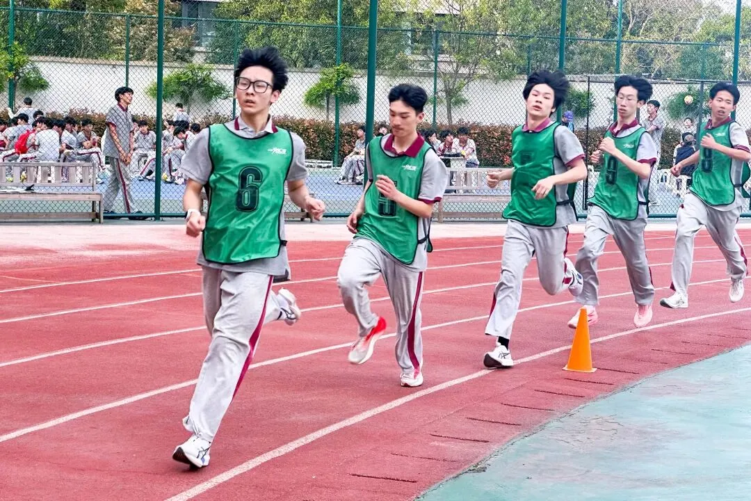 一中•国际城 | 全真模拟,逐梦中考!我校组织初三年级开展体育模拟测试 第50张