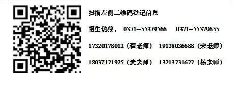 一中•国际城 | 全真模拟,逐梦中考!我校组织初三年级开展体育模拟测试 第55张