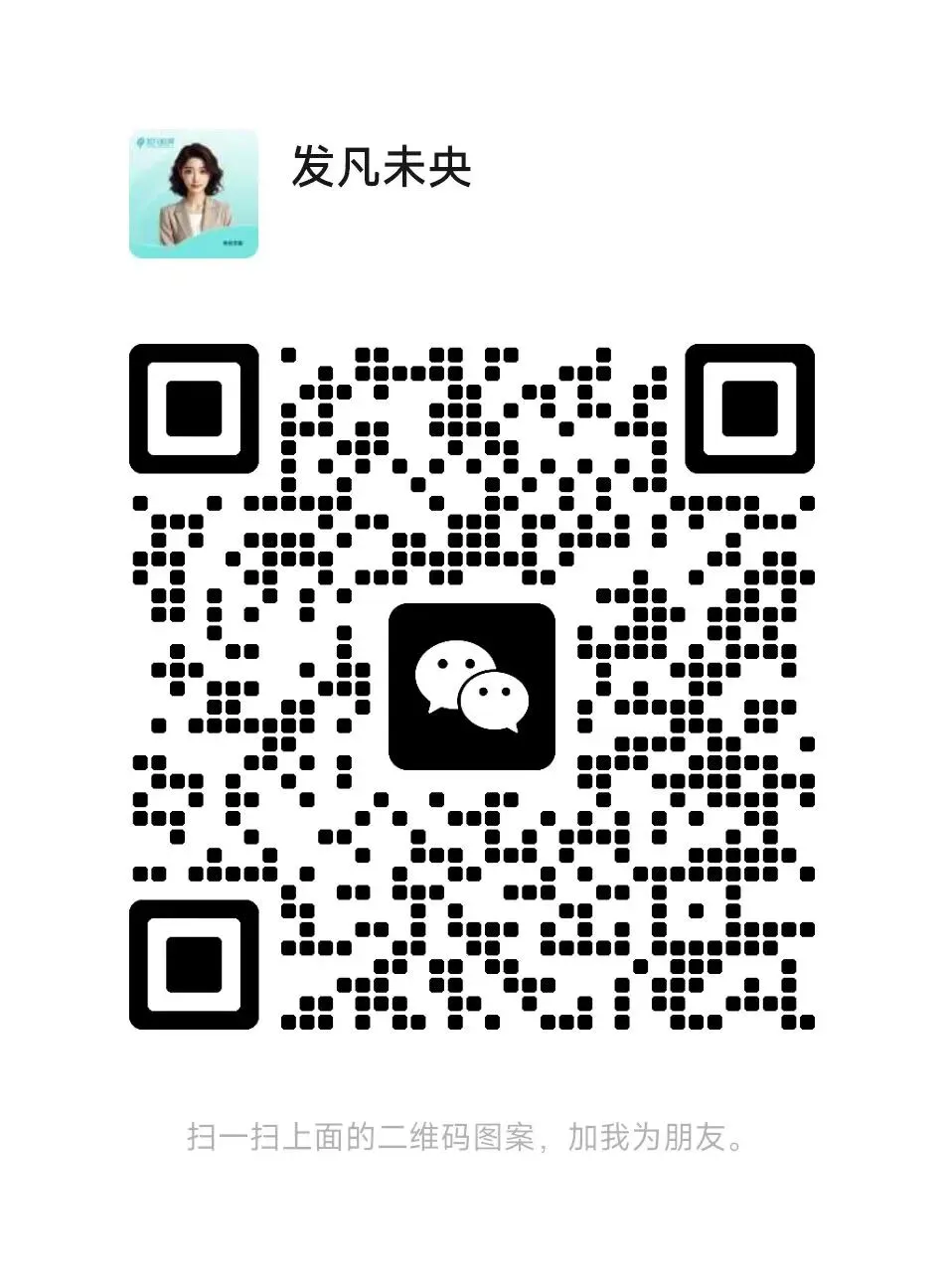 上海中考英语改革重磅!取消首字母填空后,Unlock教材能帮孩子突围吗? 第1张